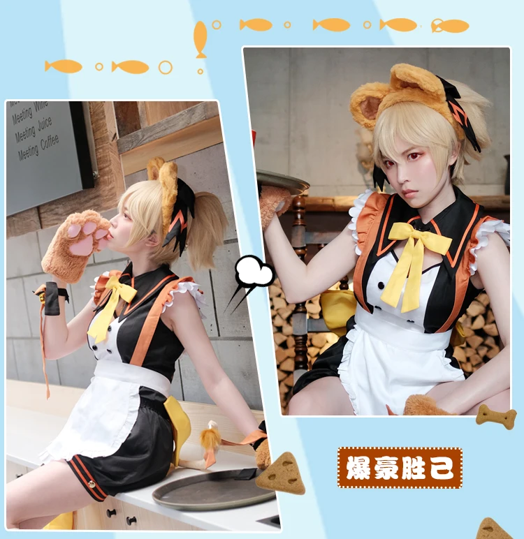 

Anime cosplay costume Bakugou Katsuki Trans-gender handmaid's dress woman apron dress lolita dress A