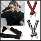 Перчатки женские вязаные до локтя, без пальцев, в полоску