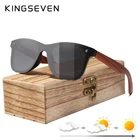 KINGSEVEN, высокое качество, ручная работа, Bubinga, деревянная оправа, фотохромные солнцезащитные очки, поляризованные UV400 линзы, мужские и женские модные солнцезащитные очки