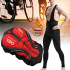 5D гелевые подушечки, велосипедные брюки, зимние теплые брюки для горных велосипедов, велосипедные длинные колготки, велосипедные брюки, отличная производительность, лучшая посадка
