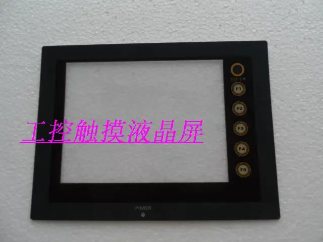 

New UG221H-LE4 UG221H-LR4 UG221H-LC4 protective film Film Face sticker