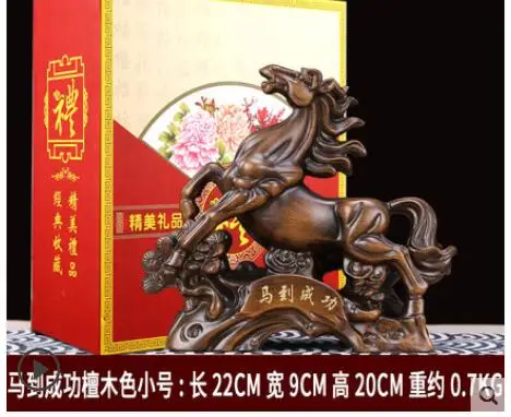 

horse Display handicraft sitting room wine cabinet TV cabinet decoration ma arrived successful office table opening gifts
