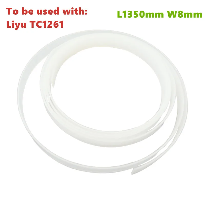 L1350mm W8mm режущая защитная полоса для Liyu виниловый Плоттер Резак TC1261|strip holder|strip