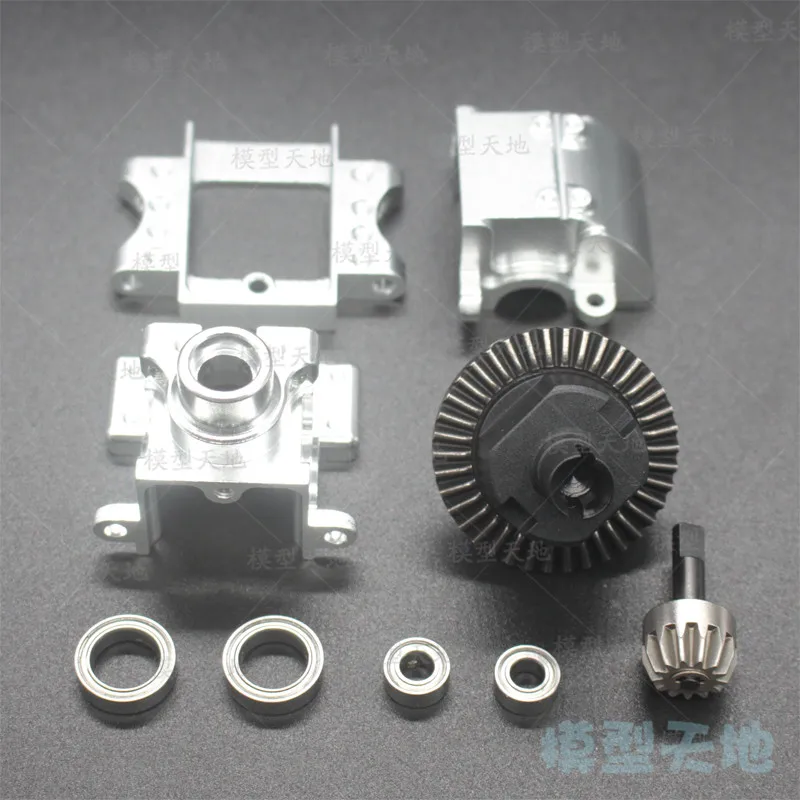 Задняя коробка передач из алюминиевого сплава полный привод и Diff.Gear 06064 02030 02024 06046