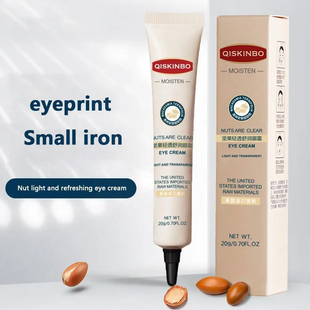 

Успокаивающий Крем для глаз Nut, успокаивающий крем для глаз от темных кругов, укрепляющий питательный дневной крем для глаз, ночной крем для ...