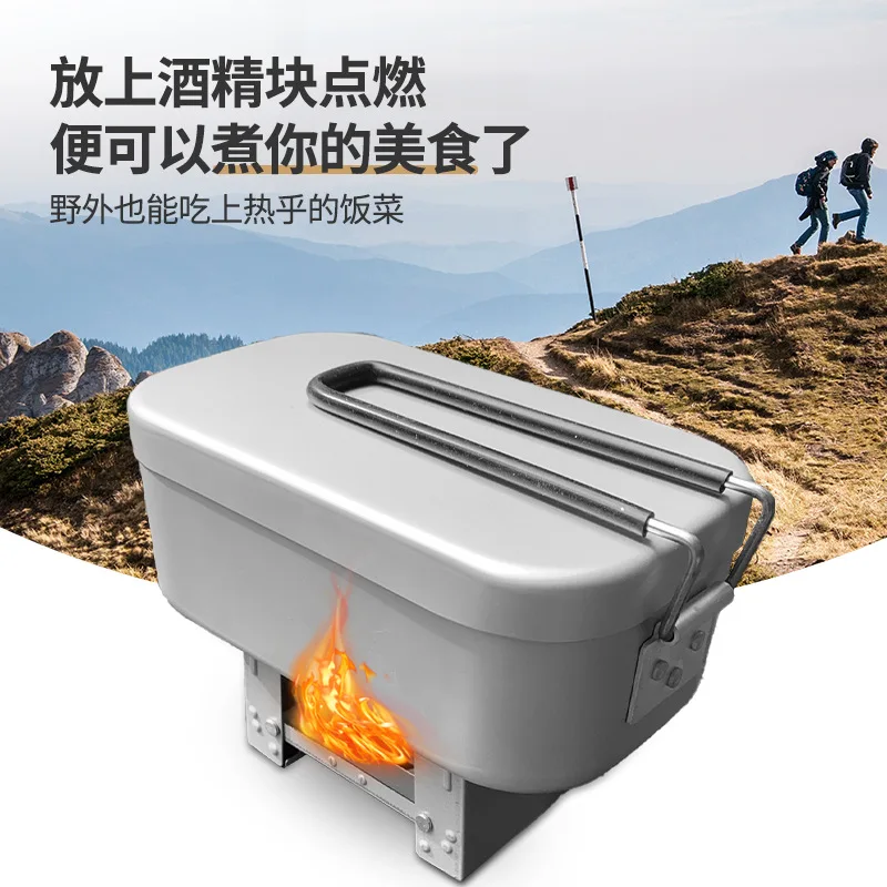 

Aluminum Alloy Lunch Box Stainless Picnic Box Ourdoor Dinner Pail Travel Camping Food Containe Breafast Storage Dinnerware