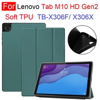 for lenovo tab m10 gen2 tb x306f x306x soft tpu case adjustable folding stand cover