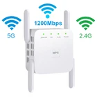 Wi-Fi ретранслятор 5G Гц, Wi-Fi усилитель сигнала Wi-Fi 5G, 1200 Мбитс, Wi-Fi передатчик сигнала дальнего действия, точка доступа