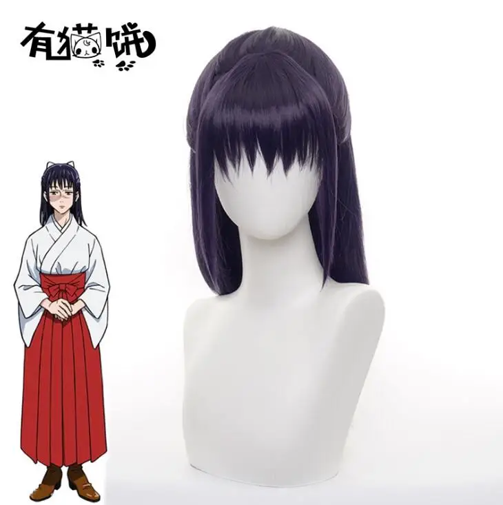Косплей 58 см аниме ююютсу кайсен Иори утахим парик костюм темно-фиолетовые