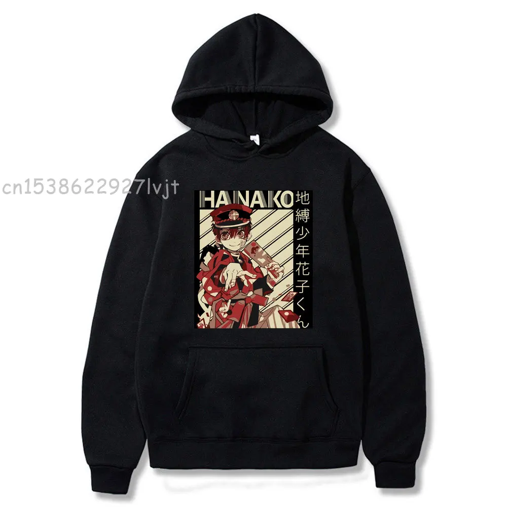 

Autumn Winter Anime Toilet-Bound Hanako-kun Hanako Nene Kou Minamoto Cosplay Women Women Hoodies Aesthetic Hoodie Pullover