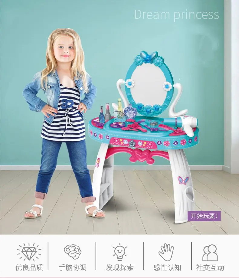 26PCS 69.5cm игрушки для девочек детская косметика Музыки и Свет девочек|Салон