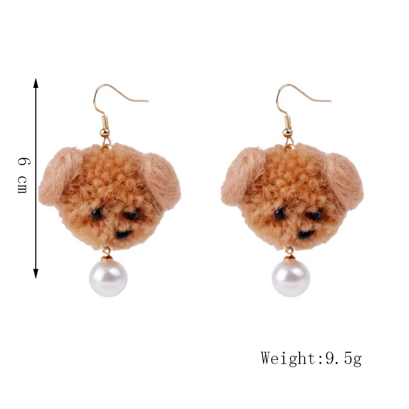 Милые шерстяные серьги ручной работы с помпоном в виде животных и собак для