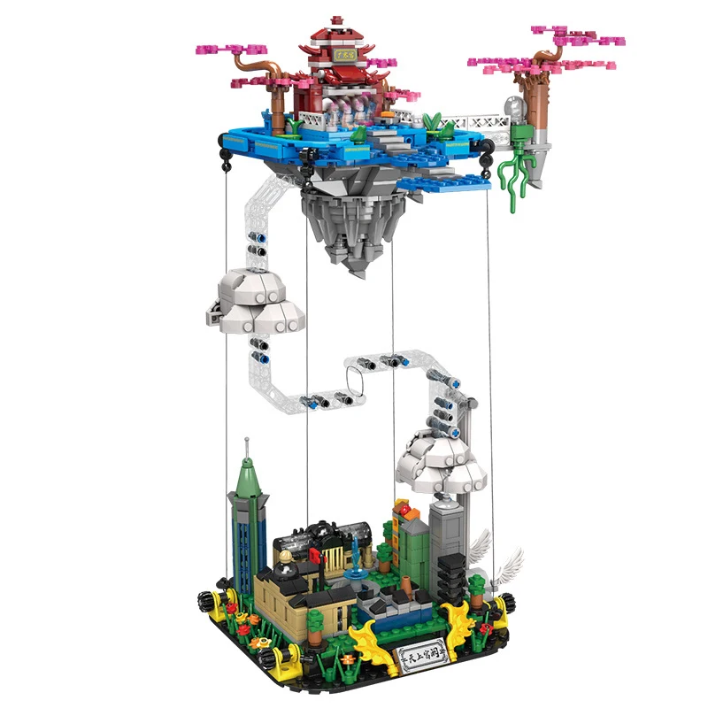 

KAZI sky palace suspended three-dimensional streetscape decoration children's assembled building block toy tension balance