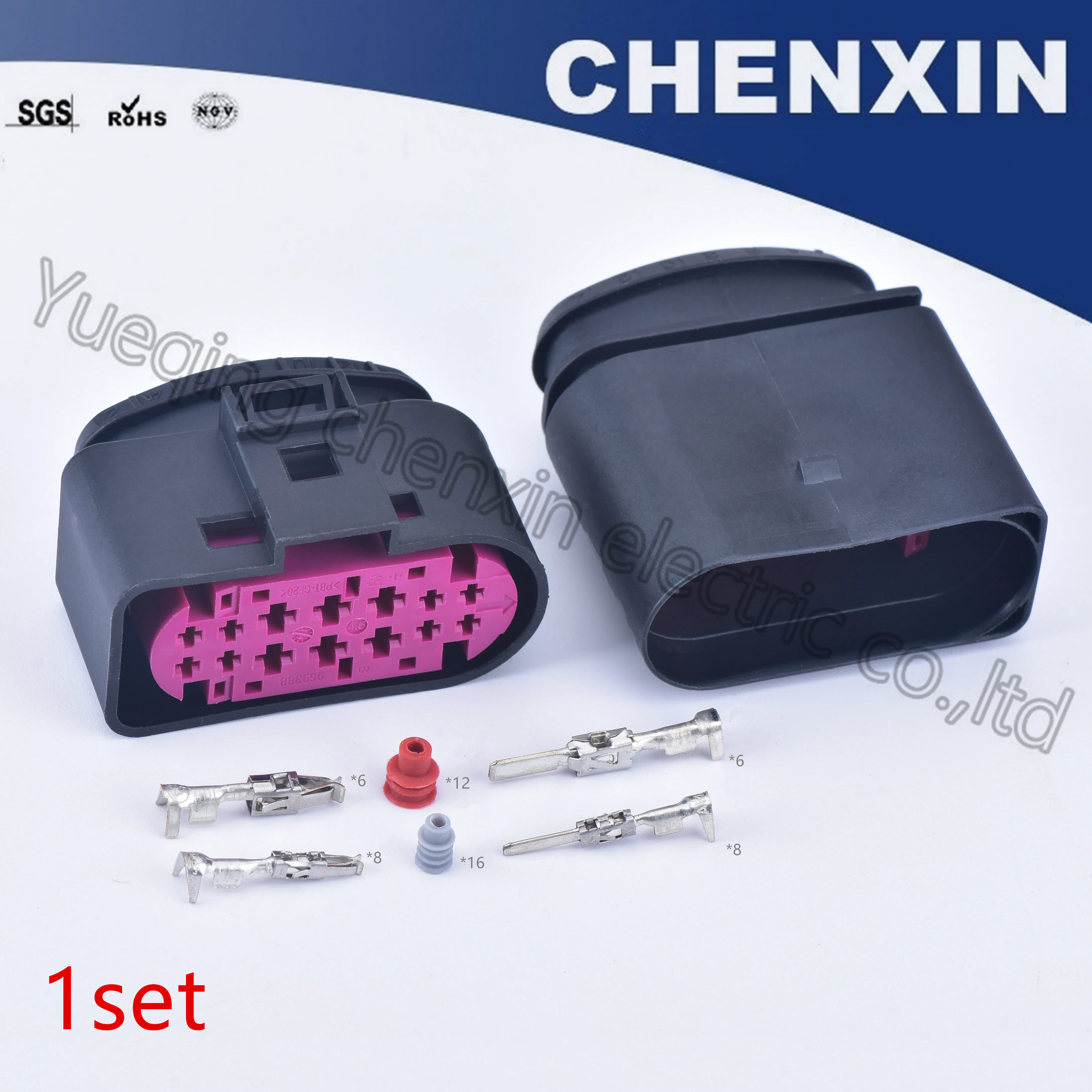 Автомобильные ксеноновые фары фоторазъем 14 контактов автомобильный