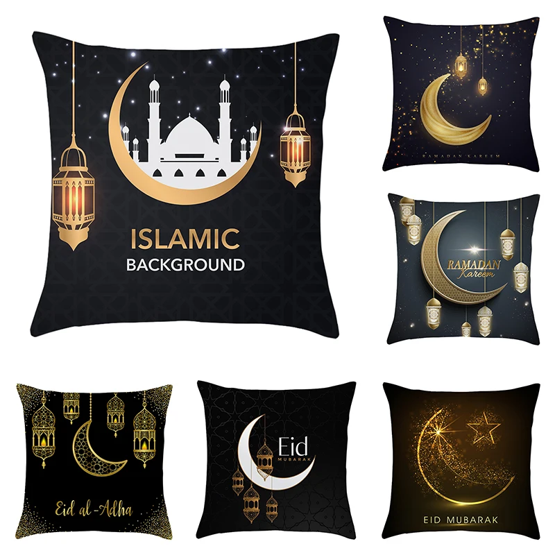 ИД Мубарак Чехлы Рамадан украшение Ислам ic мусульманские Вечерние Свадебные