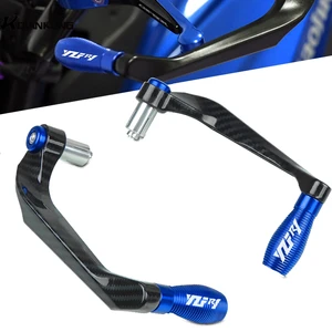 For YAMAHA YZF R1 R3 R6 R15 R25 1991-2003 2004 2005 2006 all years 1 Pair Motorcycle Brake Clutch Levers Handlebar Protect Guard