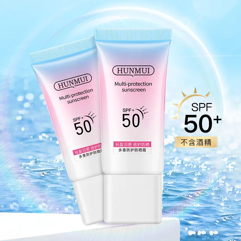 

HUNMUI sunscreen SPF+50 summer multi-protection isolation BB cream 60g,