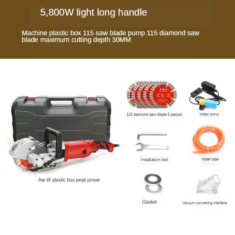 

Slotting Machine One-Time Forming Dust-Free Hydropower Installation Project Automatic Wall Duct Cutting Machine