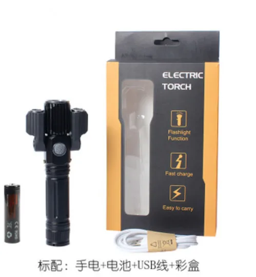 Сисветильник свет вспышка Многофункциональный T6 + XPE нарусветильник с тремя