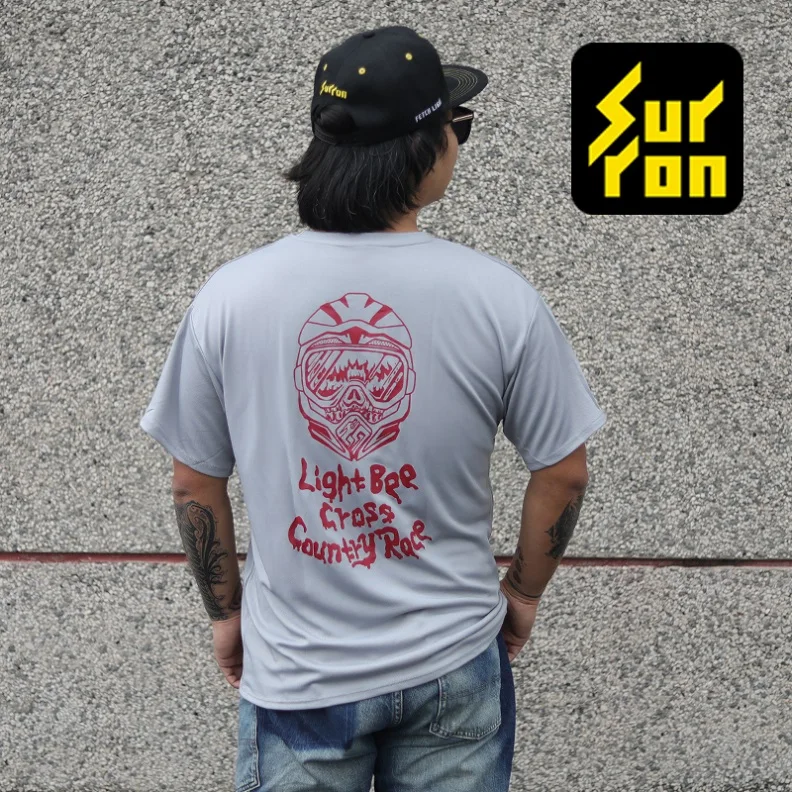 

SURRON official version light bee x Round neck short-sleeved t-shirt gray helmet