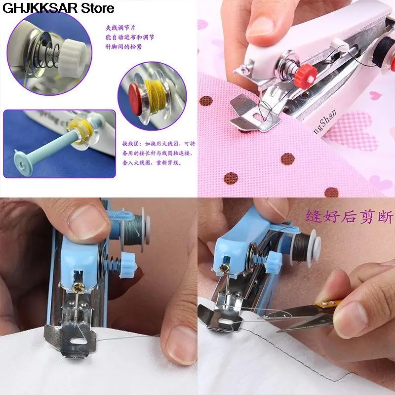 1 шт. портативная машинка для шитья одежды и тканей | Дом сад