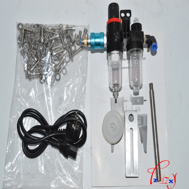 

220V QDFM-125 Ultrasonic Wave Tube Tail Sealer ,Hose Seals Tail Machine,Impulse Sealing Machine For Commodity 1PC