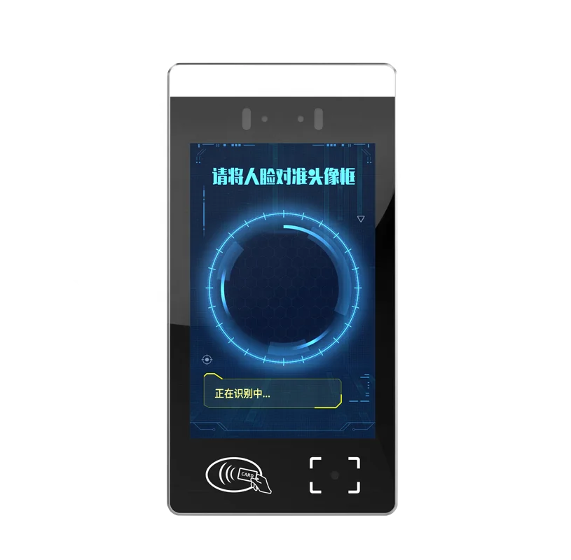

Winson Android Face Recognition Terminal Door Access System with Biometric Camera/NFC Reader/Barcode Scanner