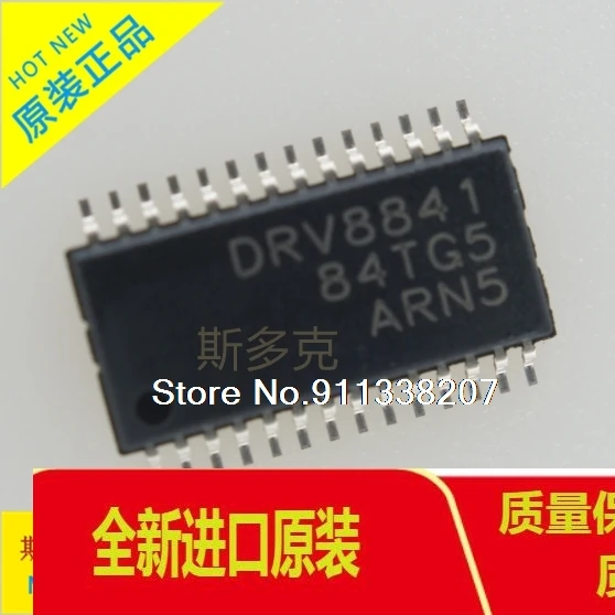 

5PCS/LOT DRV8841PWPR DRV8841TSSOP28