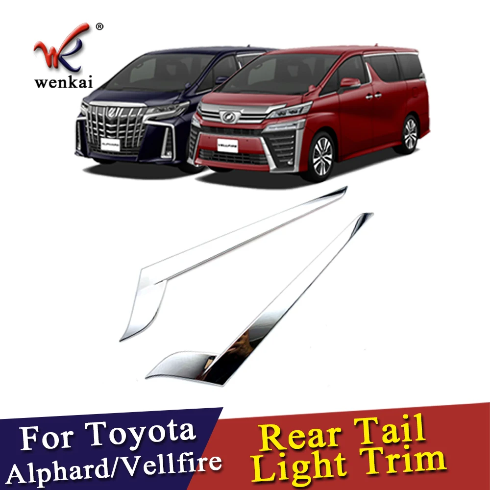 Задний фонарь полоса Крышка Накладка для Toyota Alphard Vellfire 30 световая рамка палка автостайлинг