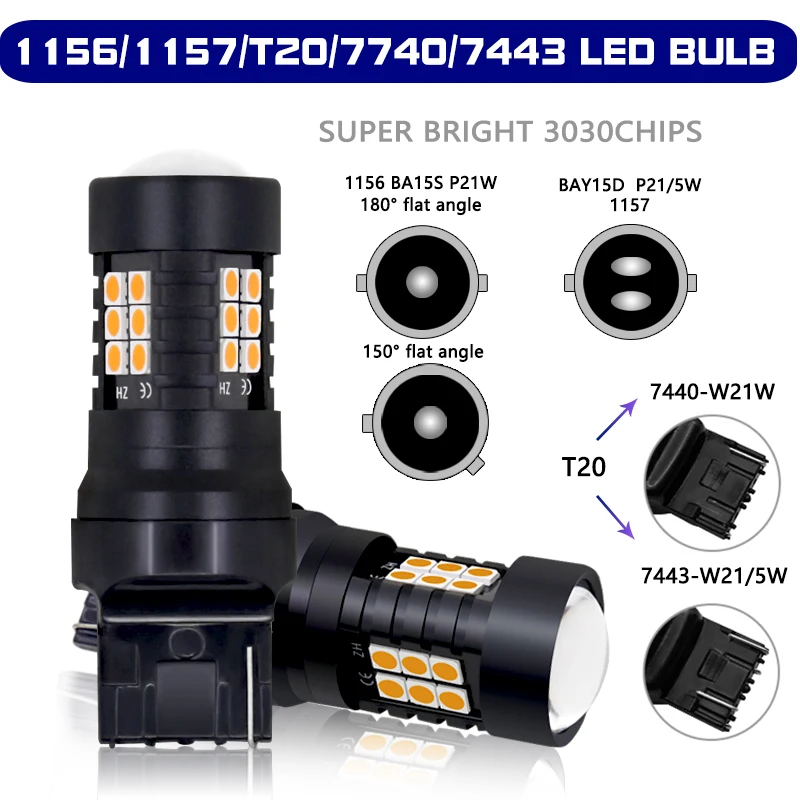 2x сигнальная лампа T20 1156 P21W BA15S Led PY21W BAU15S лампы 1157 P21/5 Вт BAY15D 7443 WY21/5 7440 WY21W Canbus желтый