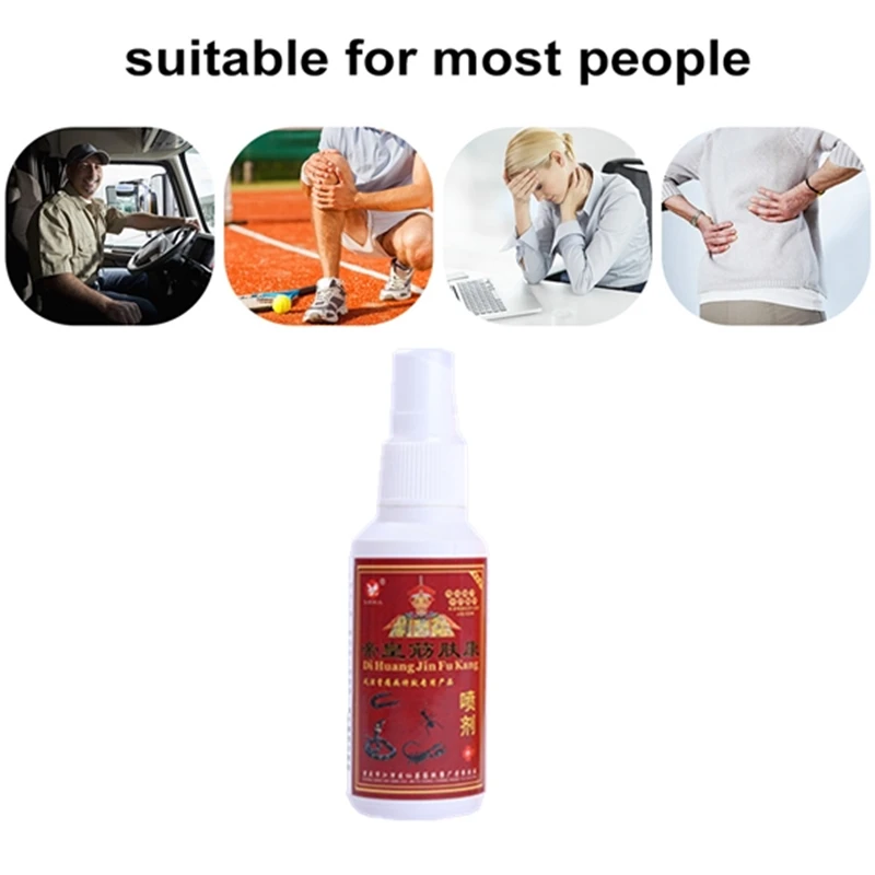 100 мл артрита боли в суставах для расслабления от ревматизма и заплатой плеча до