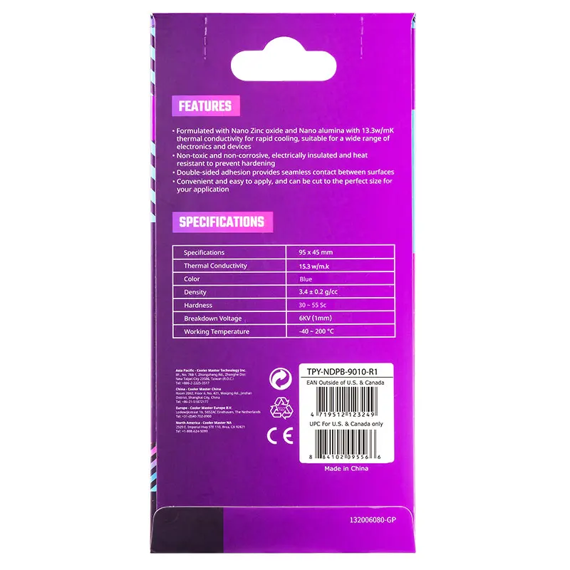 Нано-термальная Подушка Cooler Master 15 3 Вт/мК для компьютера ноутбука ЦП графического