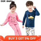 Осенне-зимний Пижамный костюм для девочек, пижама для мальчиков, Хлопковая пижама для мальчиков, нижнее белье для мальчиков, костюмы