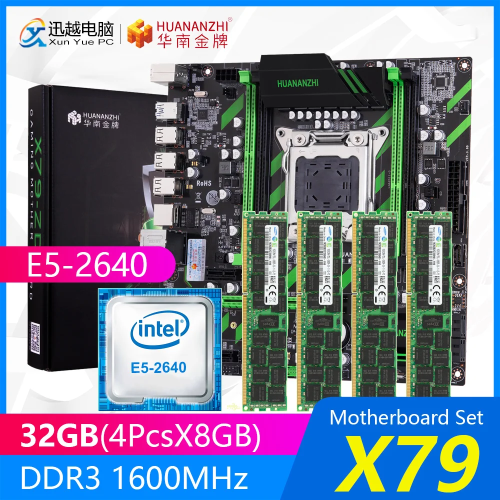 Комплект материнской платы huanan Zhi X79 ZD3 REV2.0 M.2 MATX с процессором Intel Xeon E5 2640 2 5 ГГц 4*8