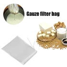 Многоразовая сетка мешок-сито пустая, Ароматизированная, со шнурком, запаянная, фильтровальная бумага для сока, йогурта, молока травяной листовой чай