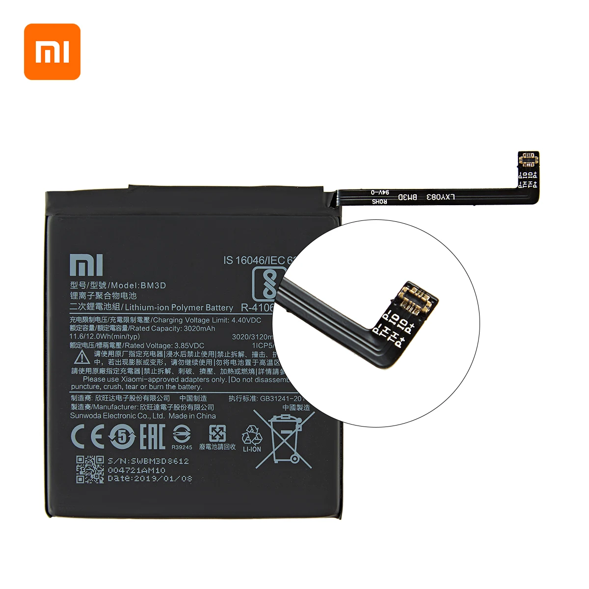 Оригинальный аккумулятор Xiao mi 100% BM3D 3020 мАч для Xiaomi Mi 8 SE Mi8 Mi8SE высококачественные