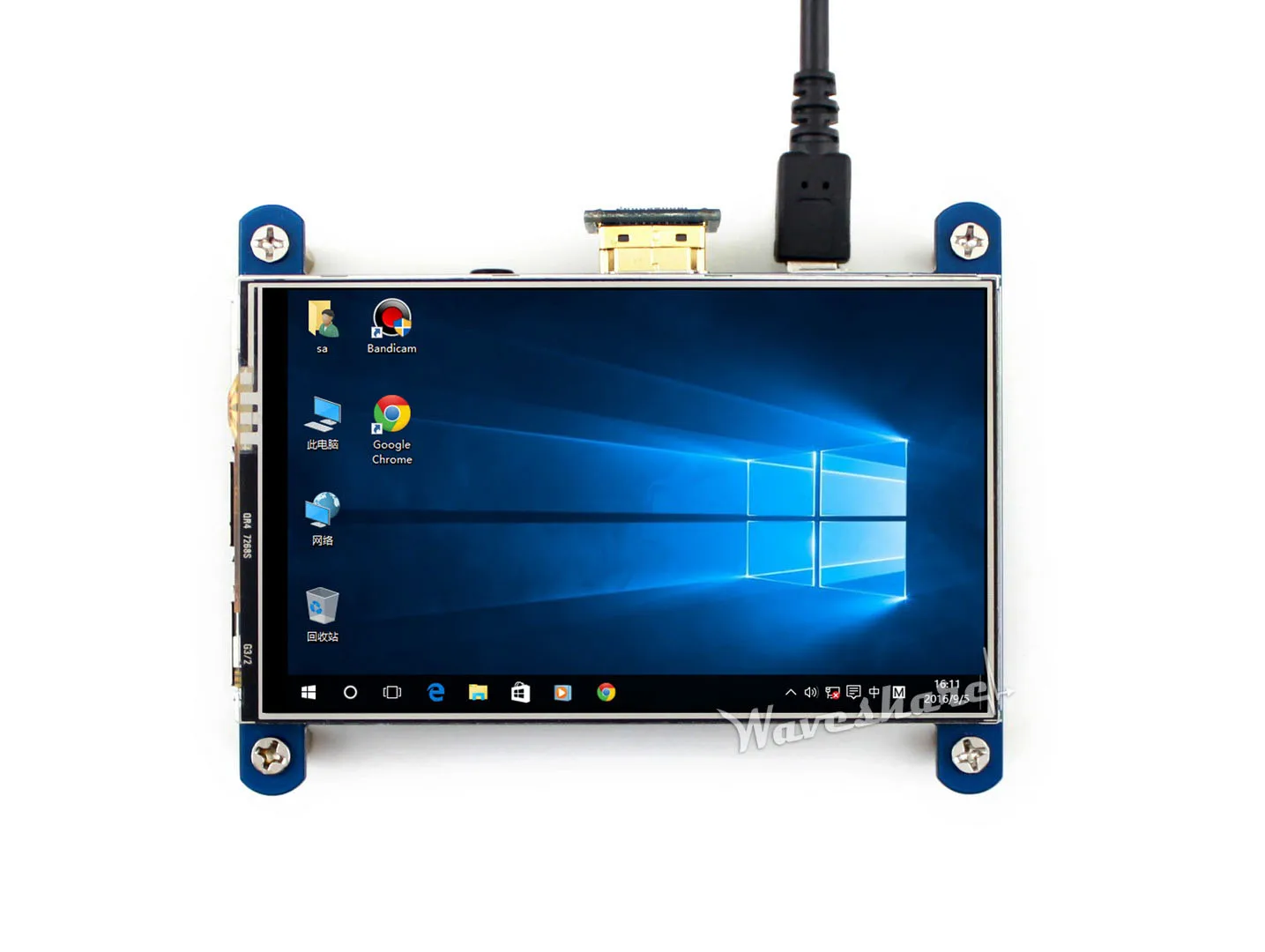 

Waveshare 4inch Resistive Touch Screen PC Monitor for Raspberry Pi 4B/ 3B / Zero Supports Raspbian/ Ubuntu/ Retropie/ Windows