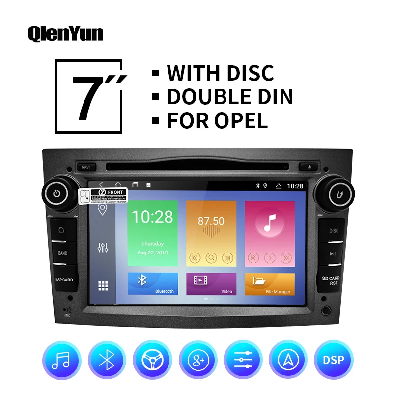 Автомобильный мультимедийный DVD-плеер QlenYun Android 8 1 для OPEL/ASTRA/Zafira/Corsa D 2006 2007 2008 2009 2010