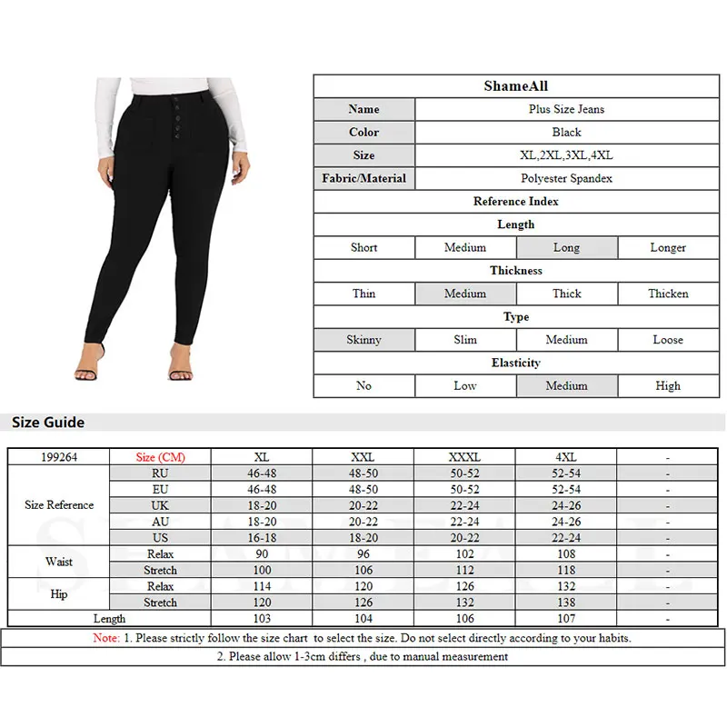 Узкие черные джинсы карандаш размера плюс с карманами на пуговицах 3XL 4XL женские