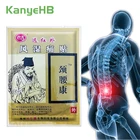 Пластырь для снятия симптомов боли в пояснице, 8 цветов