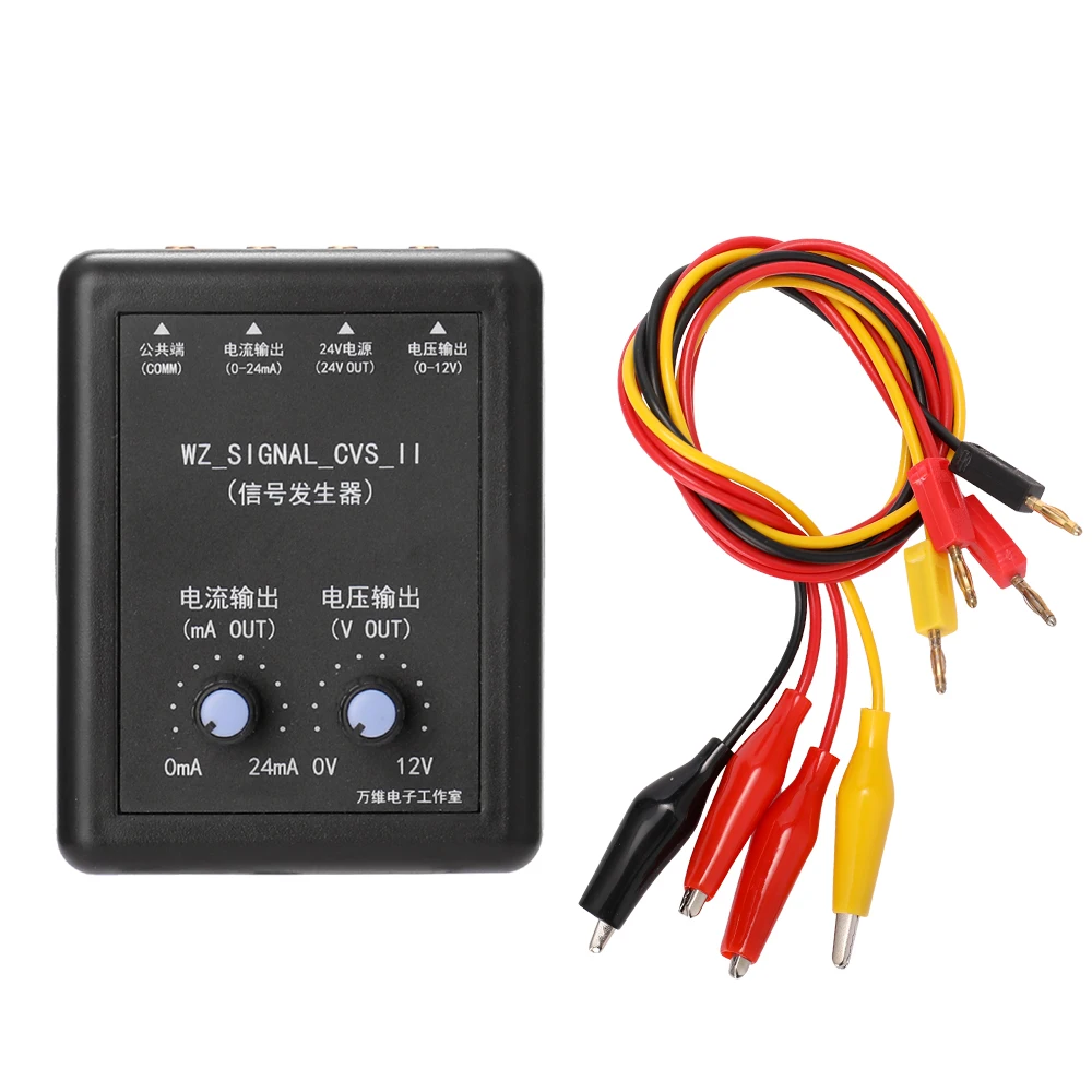 WZ_SIGNAL 4 20mA генератор сигналов напряжение тока передатчик источник сигнала 0 10 в
