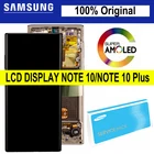 Дисплейный модуль Super AMOLED для SAMSUNG Galaxy Note 10, N970F, Note 10 Plus, N975