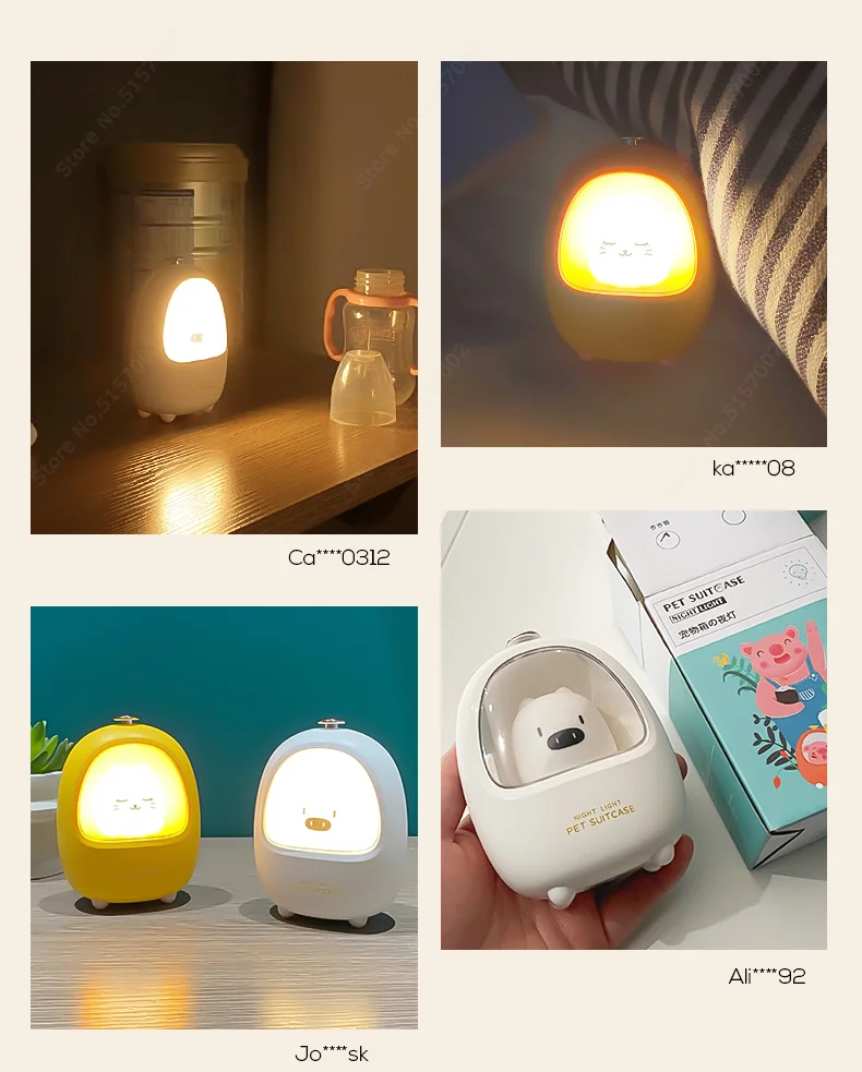 Светодиодный ночсветильник Youpin с сенсорным управлением в виде животного