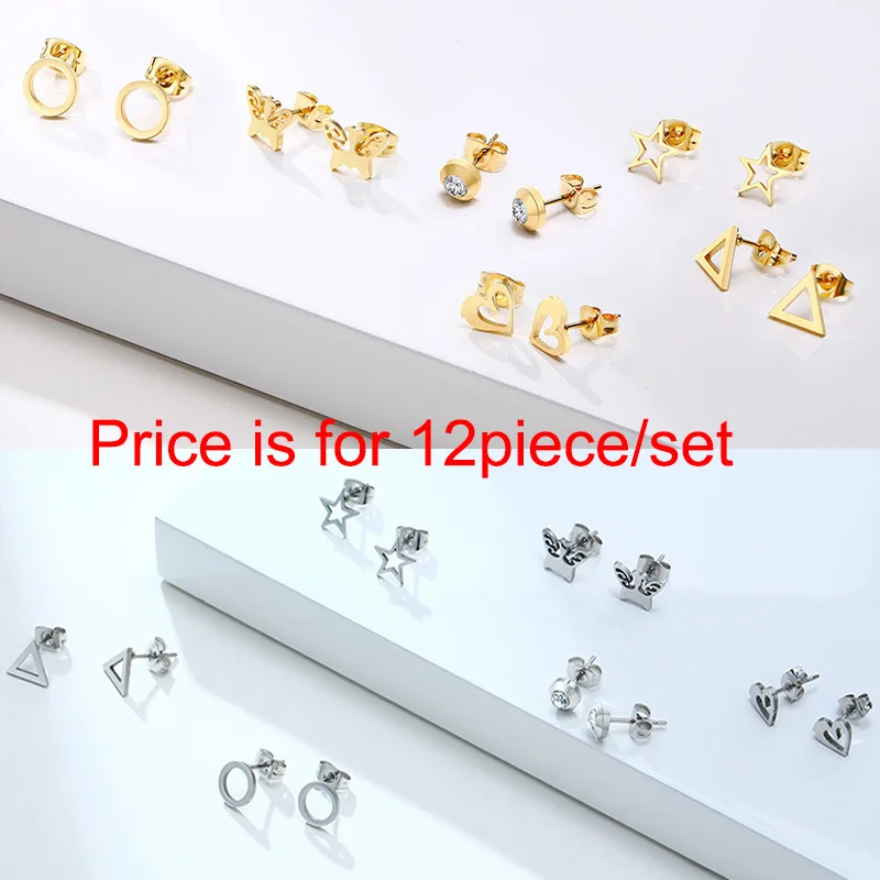 

Fashion 2020 Earrings Set for Women Stainles Steel 12pcs/set Every Day Earrings Bohemian Christmas Jewelry