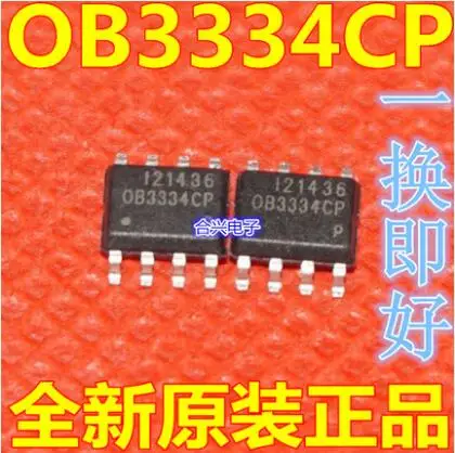 

Бесплатная доставка 10 шт. OB3334CP OB3334 SOP-8