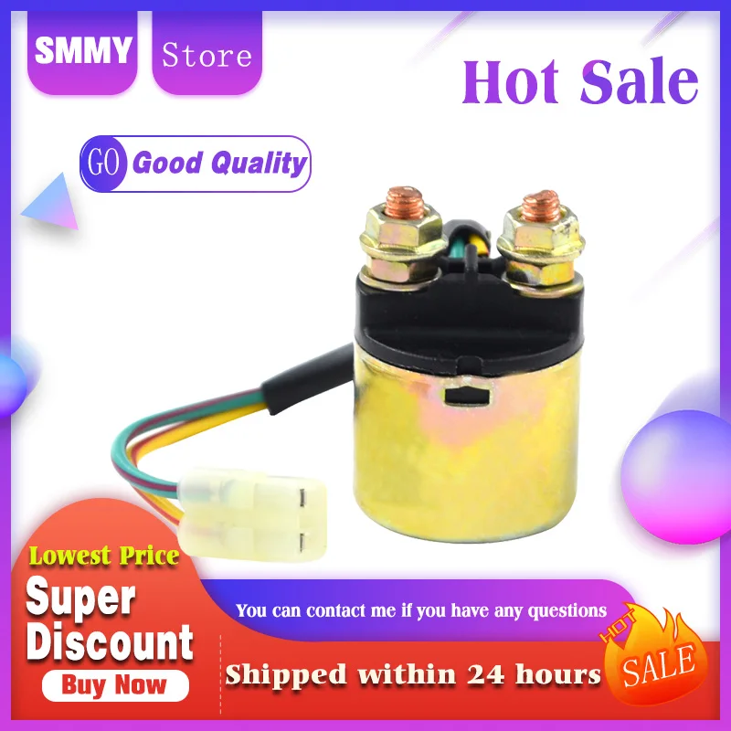 

Реле электромагнитного стартера для мотоцикла Honda TRX90 TRX200 TRX350 TRX400 TRX450ES TRX500 TRX650 TRX680 SXS700 M2