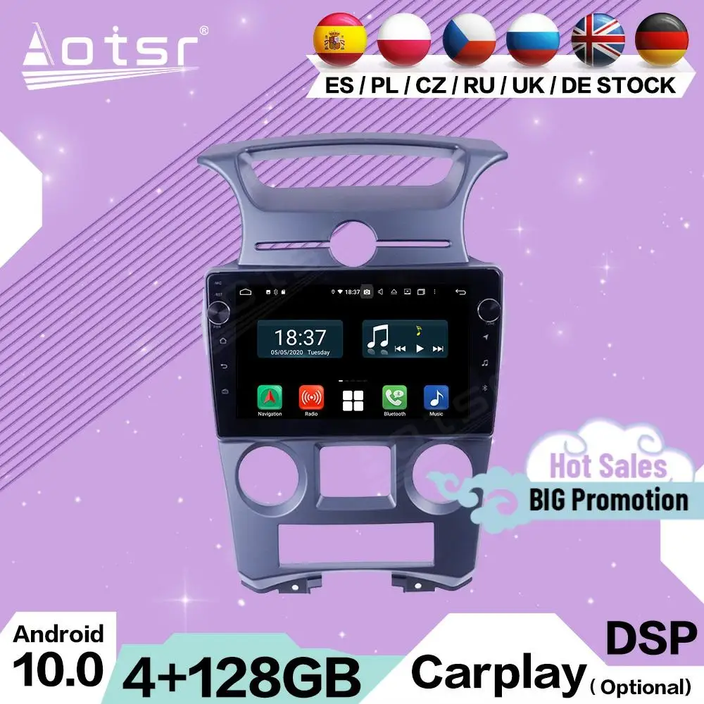 

128G Carplay Мультимедиа Стерео Android для KIA Caren 2007 2008 2009 2010 2011 GPS навигация автомобильное радио видео приемник головное устройство