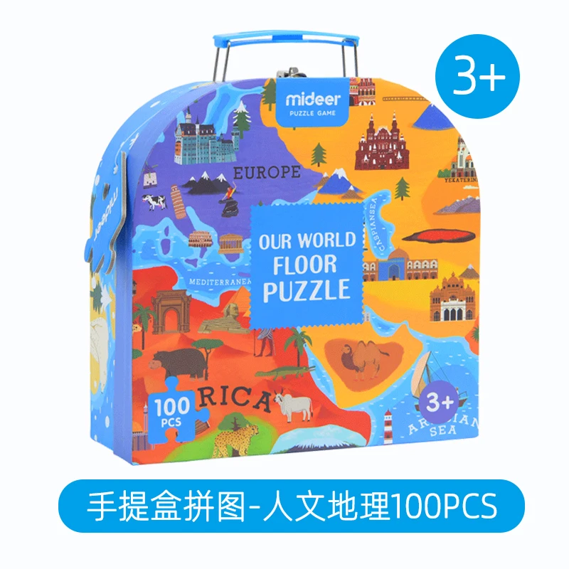 

Mideer Children Early Educational Baby Colorful Cartoon Interesting Kid Handmade 100 Pieces Learning Geography Jigsaw Puzzle Toy