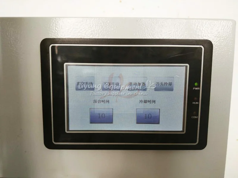 LY 9010 полуавтоматическое управление сенсорным экраном Универсальный гибкий