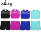 Детские костюмы для девочек, лирический комплект для балетных танцев, гимнастики, одежда для выступлений